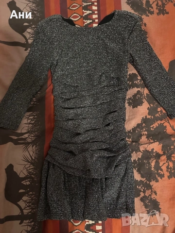 Рокля хс блестяща