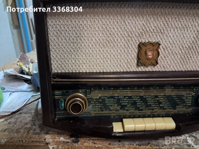 продавам. старо радио филипс. работещо, снимка 2 - Радиокасетофони, транзистори - 56201769