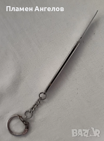 Старо българско сгъваемо ножче ключодържател. , снимка 7 - Антикварни и старинни предмети - 52427643