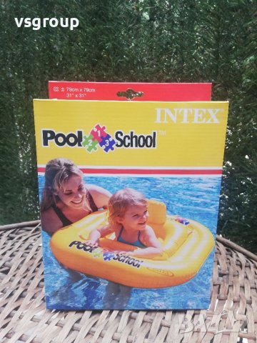 Детски пояс - Intex(pool school) 
