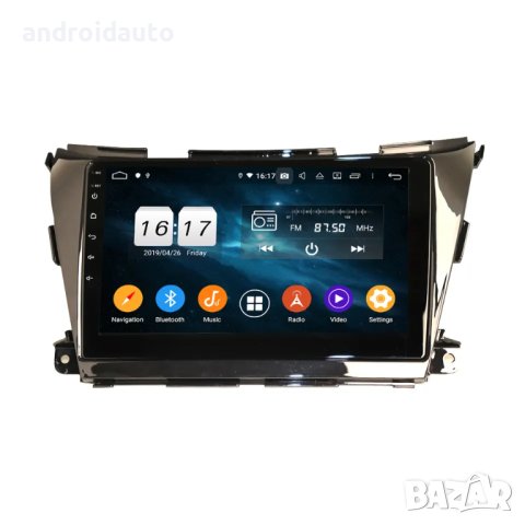 Nissan Murano 2015-2017 Android Mултимедия/Навигация,1201