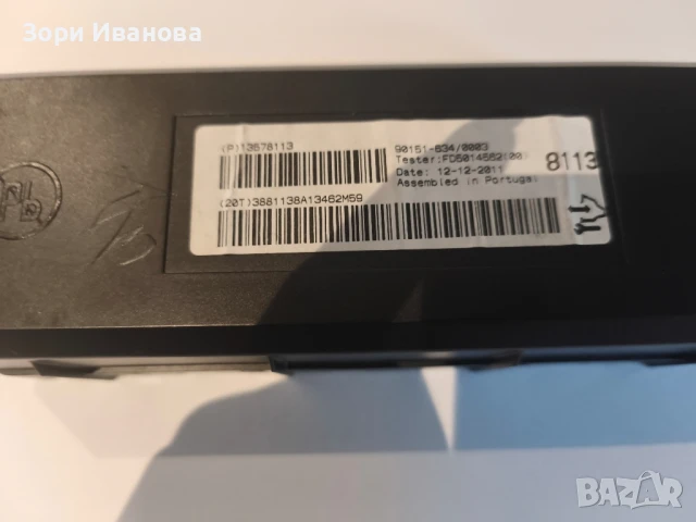 Модул за управление на климатик за Opel Astra J 2012, снимка 4 - Части - 51245876