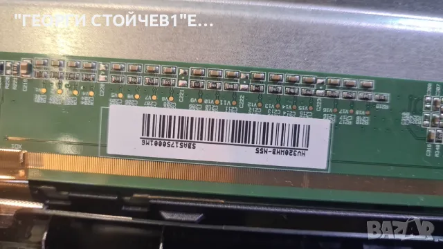 32HB5500  17MB110P  17IPS2  VES315WNDS-2D-N13, снимка 7 - Части и Платки - 50441366