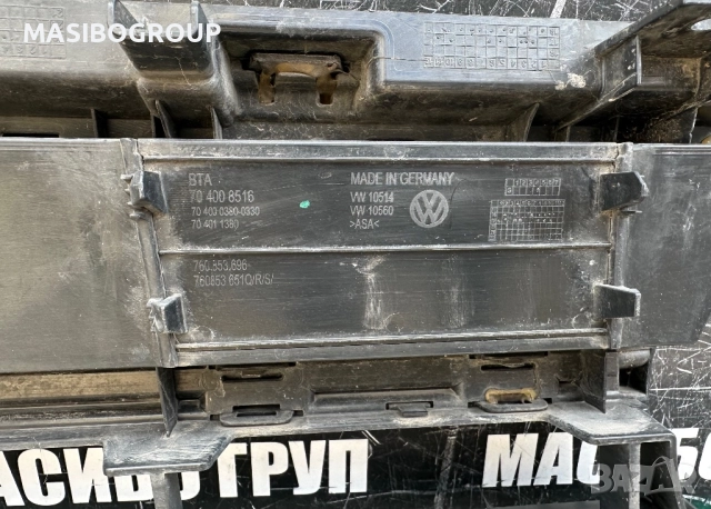 Решетка предна броня решетки брони за Фолксваген Туарег Vw Touareg , снимка 9 - Части - 38765580