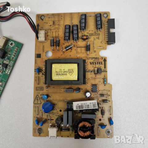 Power board 17IPS61-3 TV HORIZON 24HL700