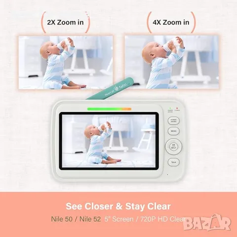  Heart of Tafiti Видео бебефон, снимка 3 - Бебефони - 49397562