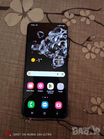 Samsung galaxy s20 ultra 5g 12/128gb