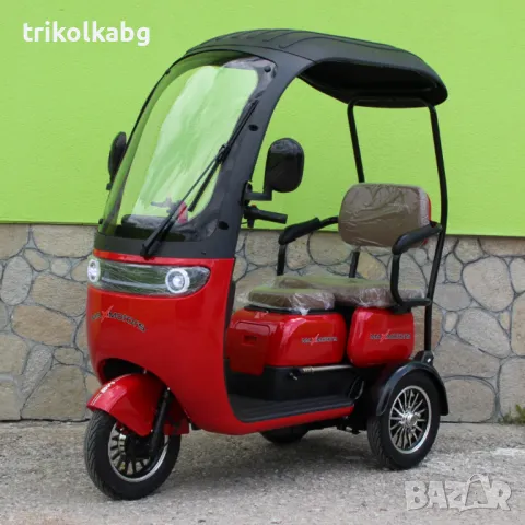 Триместна Електрическа Триколка X3 1800W – RED