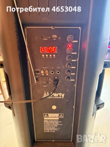 Party, снимка 2 - Аудиосистеми - 52972382