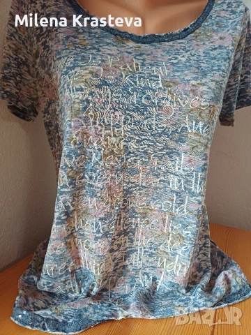 Tениска ефирна L