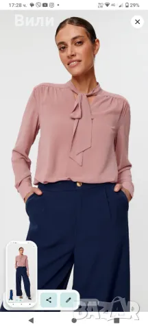 Елегантен дамски панталон - НОВ, снимка 4 - Панталони - 47264578