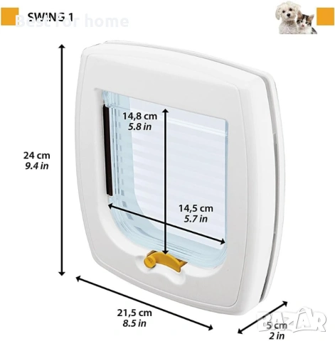 Ferplast Swing – Универсална вратичка за котки и малки кучета (2-посочно заключване), снимка 3 - Други стоки за животни - 53166559