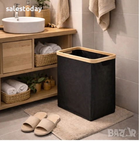 Кош за дрехи, 50см