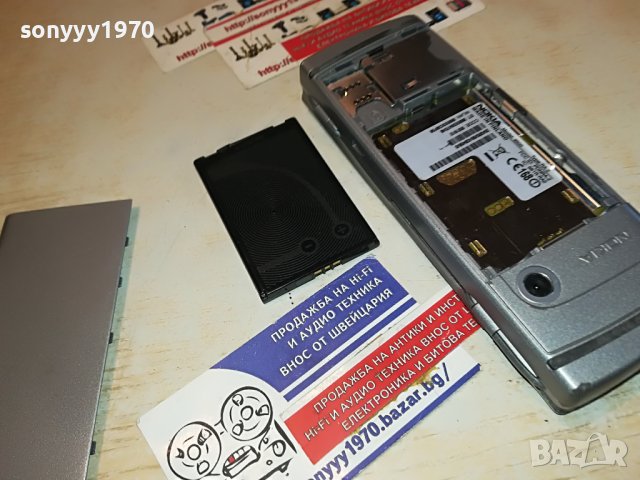 nokia 0105231112, снимка 10 - Nokia - 40543909