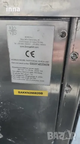 пастьоризатор 2020година bovo venezia 60lt за сладолед и кремове, снимка 2 - Машини за сладолед - 49250050