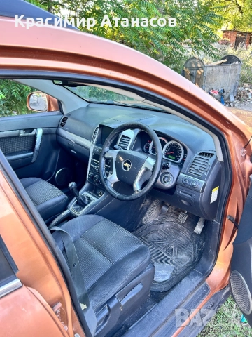 Chevrolet captiva,Шевролет каптива 4x4 на части!!! 2.0 VCDI no. 2008г, снимка 9 - Автомобили и джипове - 50539417