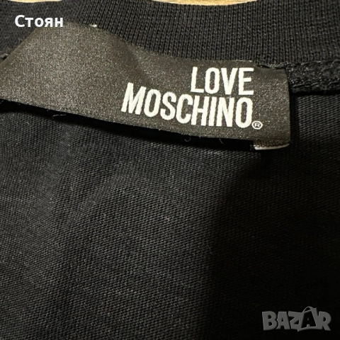 Love Moschino wmns tee, снимка 2 - Тениски - 51776679