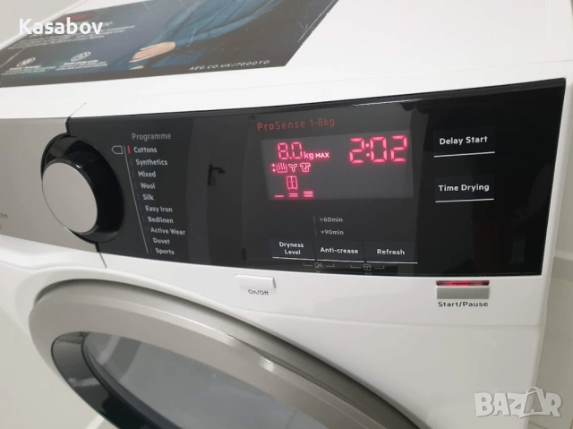 AEG SensiDry Сушилня с Термопомпа 12м Гаранция, снимка 3 - Сушилни - 53398641