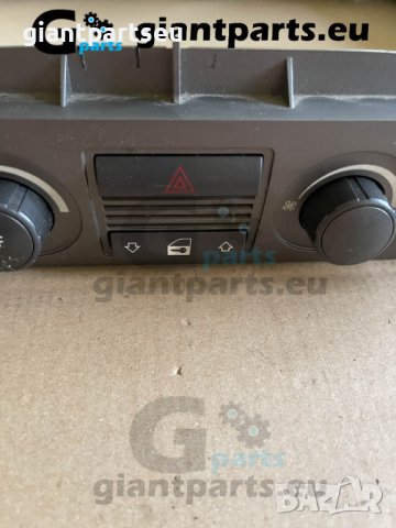 Управление за БМВ е65 е66 BMW e65 e66 , 6922446, снимка 5 - Части - 40139007