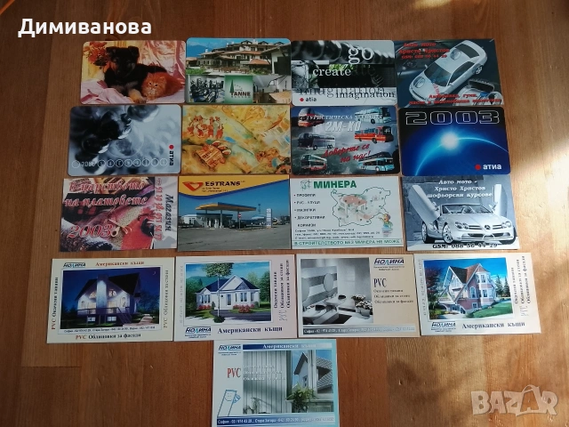 44 малки календарчета от 2003 г, снимка 2 - Колекции - 51375193