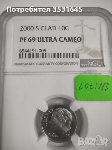 Колекция от 6монети PF68 / P69, снимка 3 - Нумизматика и бонистика - 42554052