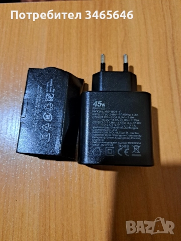 зарядно за samsung супер бързо зареждане