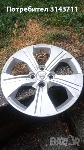 Тас за Дачия 15 цола 