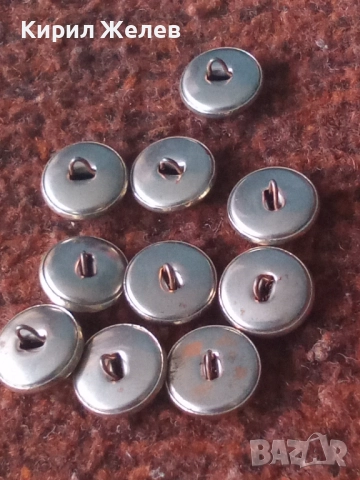 Лот войнишки копчета 10 броя 51986, снимка 4 - Антикварни и старинни предмети - 52183110