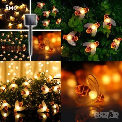 Светещи гирлянди тип пчела: Със соларно захранване: CutesyBee SD15