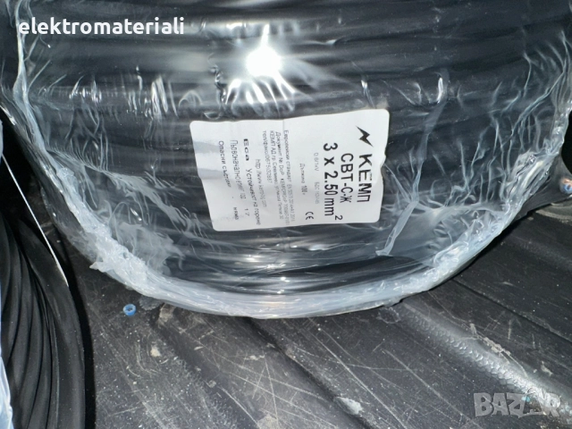 кабели свт пвв безмостов, снимка 3 - Кабели - 52340162