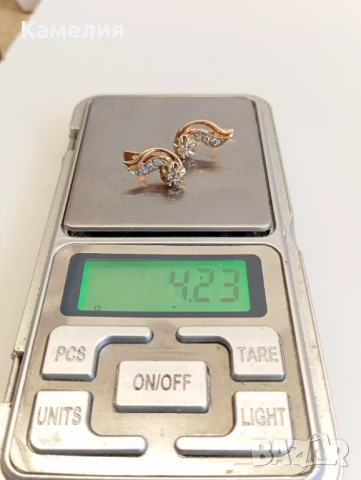 Руско злато , снимка 5 - Обеци - 50770263