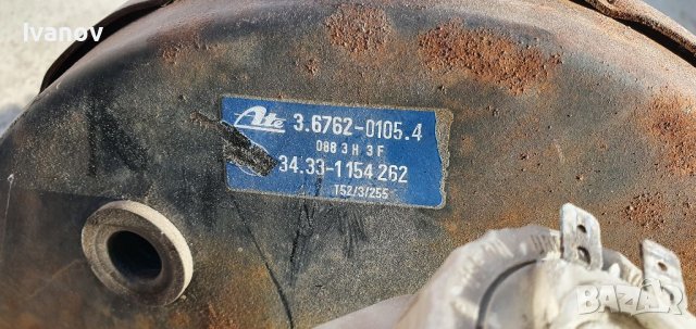 Серво помпа за бмв е30 спирачна помпа бмв е30 , снимка 2 - Части - 40117393