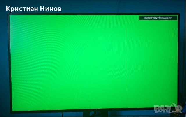 DELL UltraSharp U2518D 25" инча, снимка 8 - Монитори - 53556895