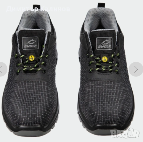 Hucku работни обувки с бомбе BWOLF SKYLER S35 размер 43, снимка 4 - Други - 53162621