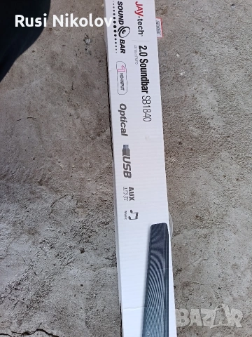 то колона за телевизор 40вата, снимка 3 - Тонколони - 53400531