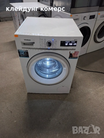 Пералня SIEMENS IQ 700 9кг. А+++