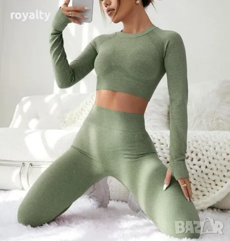 Дамски комплект клин и блуза 