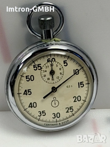 Хронометър