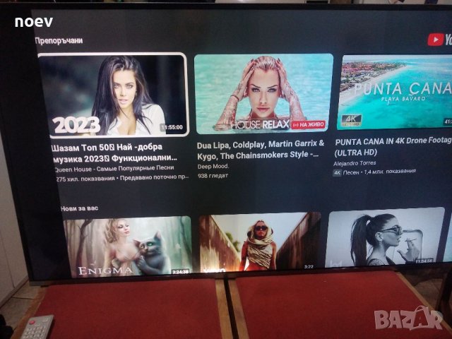 Led Backlight CY-KK049HGEV2H SAMSUNG UE49KU6400S, снимка 3 - Части и Платки - 39521984