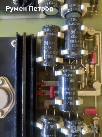 Платки, захранвания Изот, лот 2., снимка 8 - Антикварни и старинни предмети - 50838299