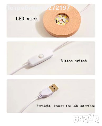 LED Светеща кристална топка/лампа,3D сензорна-Вселена,Планетарна Галактика,Слънце, снимка 7 - Настолни лампи - 41122834