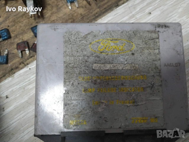 Комфорт модул за Ford Mondeo Mk2 , 95BG10C909AA , снимка 2 - Части - 53223560