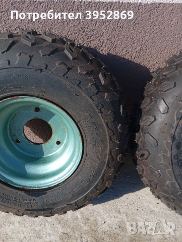 Гуми с джанти за атв 6цола, снимка 2 - Мотоциклети и мототехника - 53071292