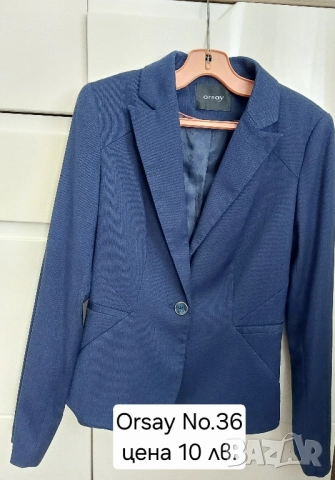 Дамски дрехи и бански 