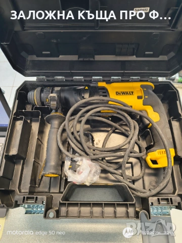 ПЕРФОРАТОР DEWALT D25134K-QS 2.80 J, SDS PLUS, 800 W, КУФАР
