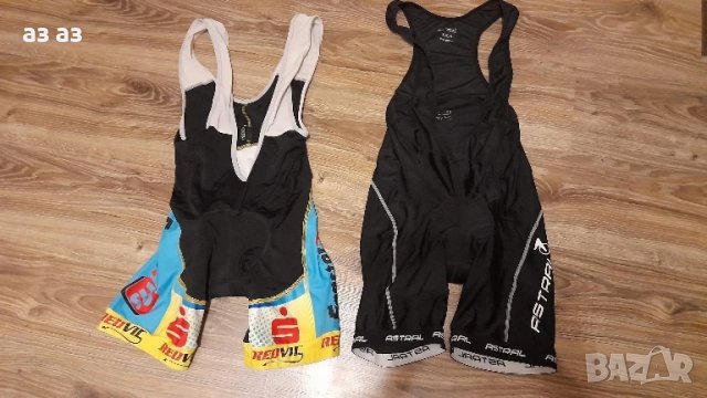 Гащеризон за колоездене/клин S