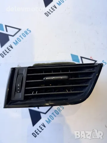 5e0819701 лява духалка, въздуховод от Skoda Octavia 1.6 TDI, 110 ph, 5sp, engine CXX, 2017g., 123