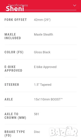 RockShox Lyrik Select+ 29", 180mm, Boost 15x110 , Charger 2.1 RC, 1.95 kg, снимка 10 - Части за велосипеди - 55907286