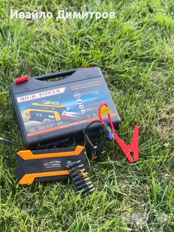 Комплект стартерно устройство high power jump starter за кола, снимка 3 - Аксесоари и консумативи - 48101405