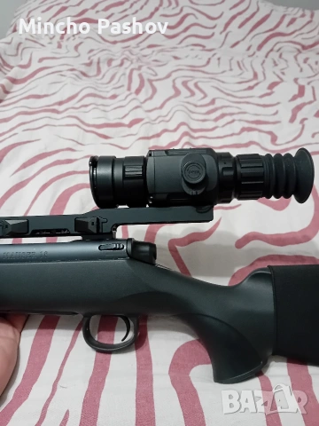 термо iray scl 35w , снимка 3 - Оборудване и аксесоари за оръжия - 53002233